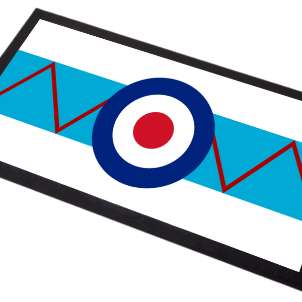 Squadron Roundel Bar Runner - Four Prop